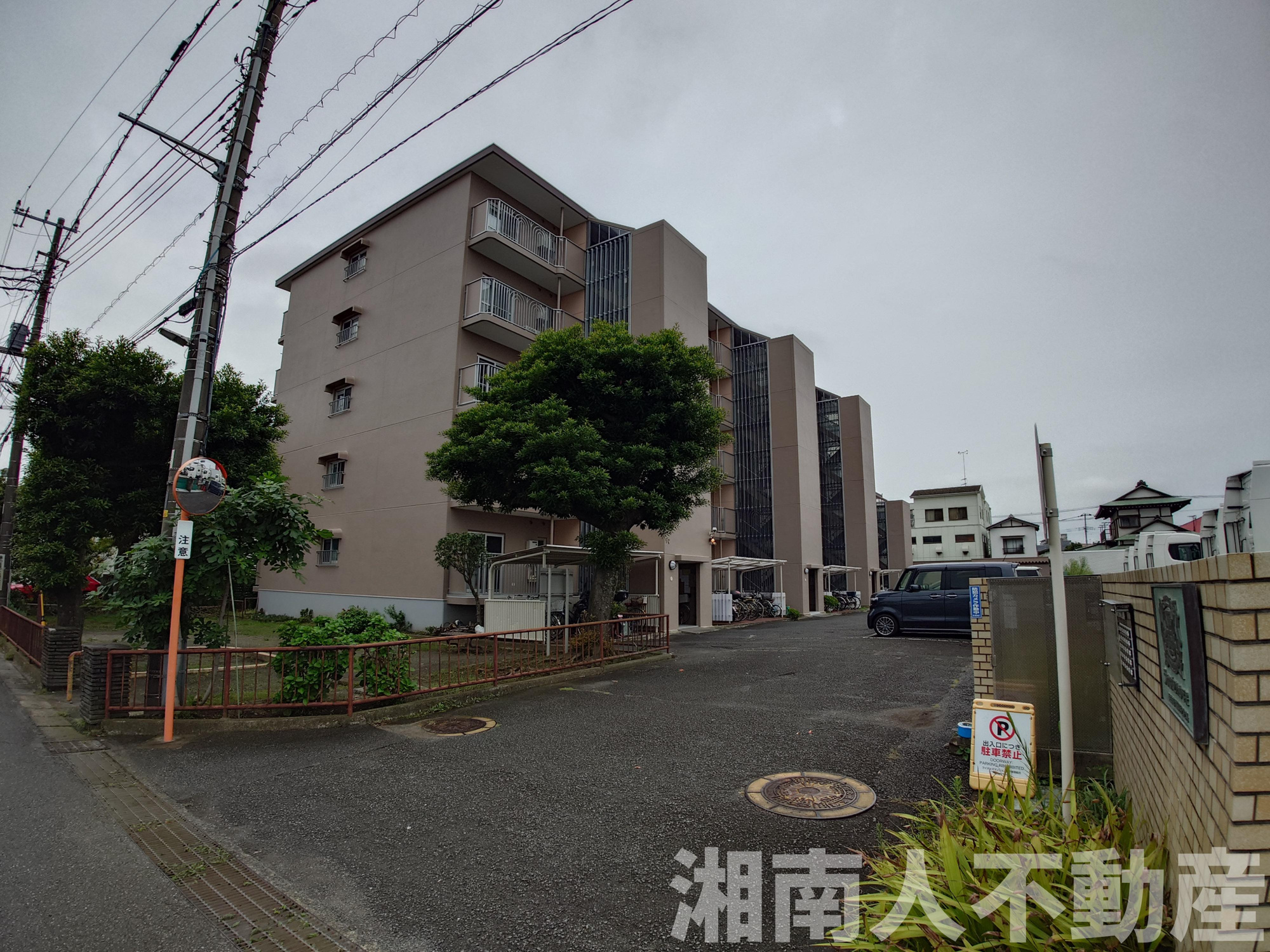 ライオンズマンション平塚の外観|外観です