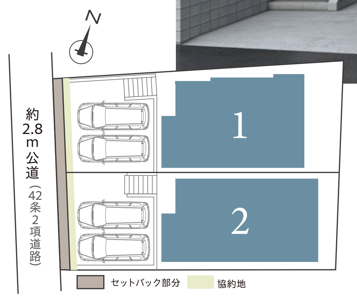横浜市南区平楽 新築戸建て【仲介手数料無料】カースペース2台の区画図