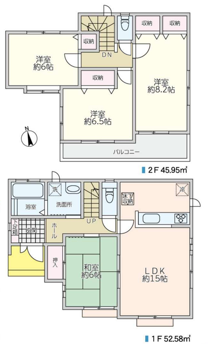 横浜市鶴見区馬場4丁目 中古戸建て【仲介手数料無料】カースペース2台の間取り