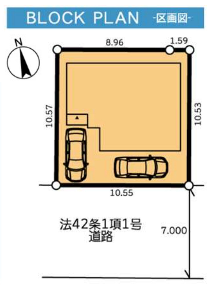 横浜市鶴見区馬場4丁目 中古戸建て【仲介手数料無料】カースペース2台の区画図