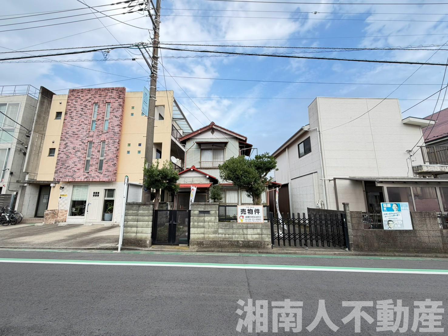 茅ケ崎市東海岸北５丁目１－２５売地の外観|物件の外観です