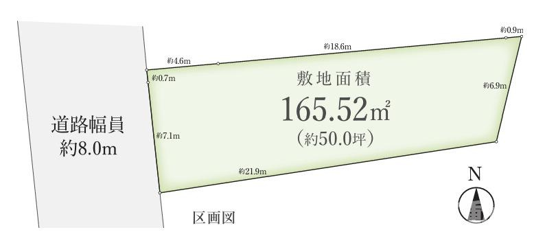 茅ケ崎市東海岸北５丁目１－２５売地の土地図