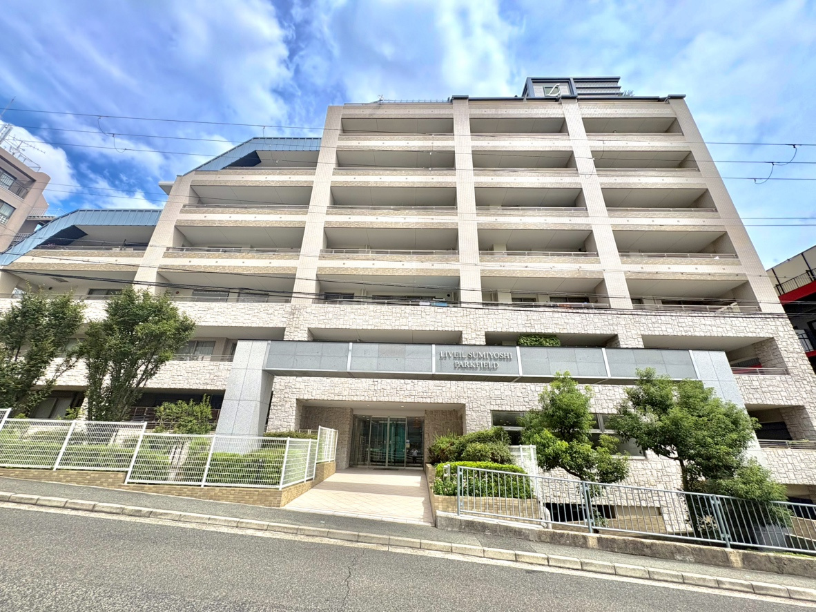 リベール住吉パークフィールドの外観|お写真のみではわからないことも多数ございます。
是非周辺環境含めご内覧くださいませ。
お問い合わせお待ちしております。