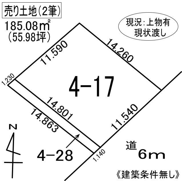 登別市若山町4丁目4-17、28の外観