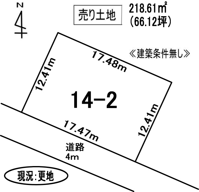 登別市富士町5丁目14-2　土地の外観