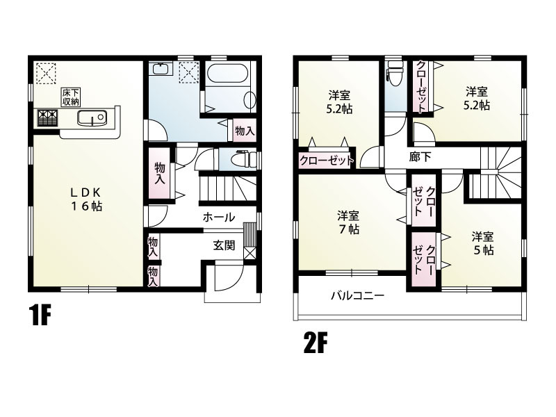 春日部市緑町２丁目　新築一戸建て　４号棟