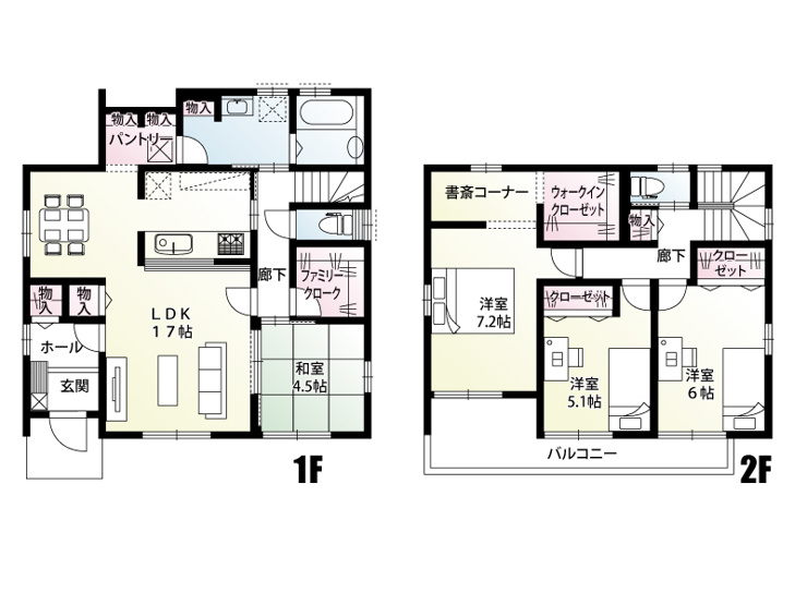 【１号棟　間取図】パントリーは、LDK・洗面脱衣室の両方から出入り可能なウォークスルータイプを採用！家事動線の考えられた間取りです。