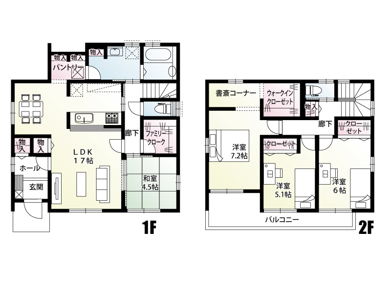 【１号棟　間取図】パントリーは、LDK・洗面脱衣室の両方から出入り可能なウォークスルータイプを採用！家事動線の考えられた間取りです。