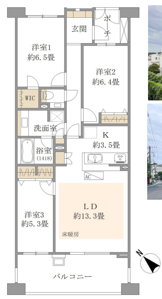 コルティーレ山手町グランドエステート【仲介手数料無料】の間取り