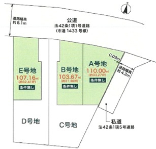 茅ヶ崎市富士見町　売地の土地図