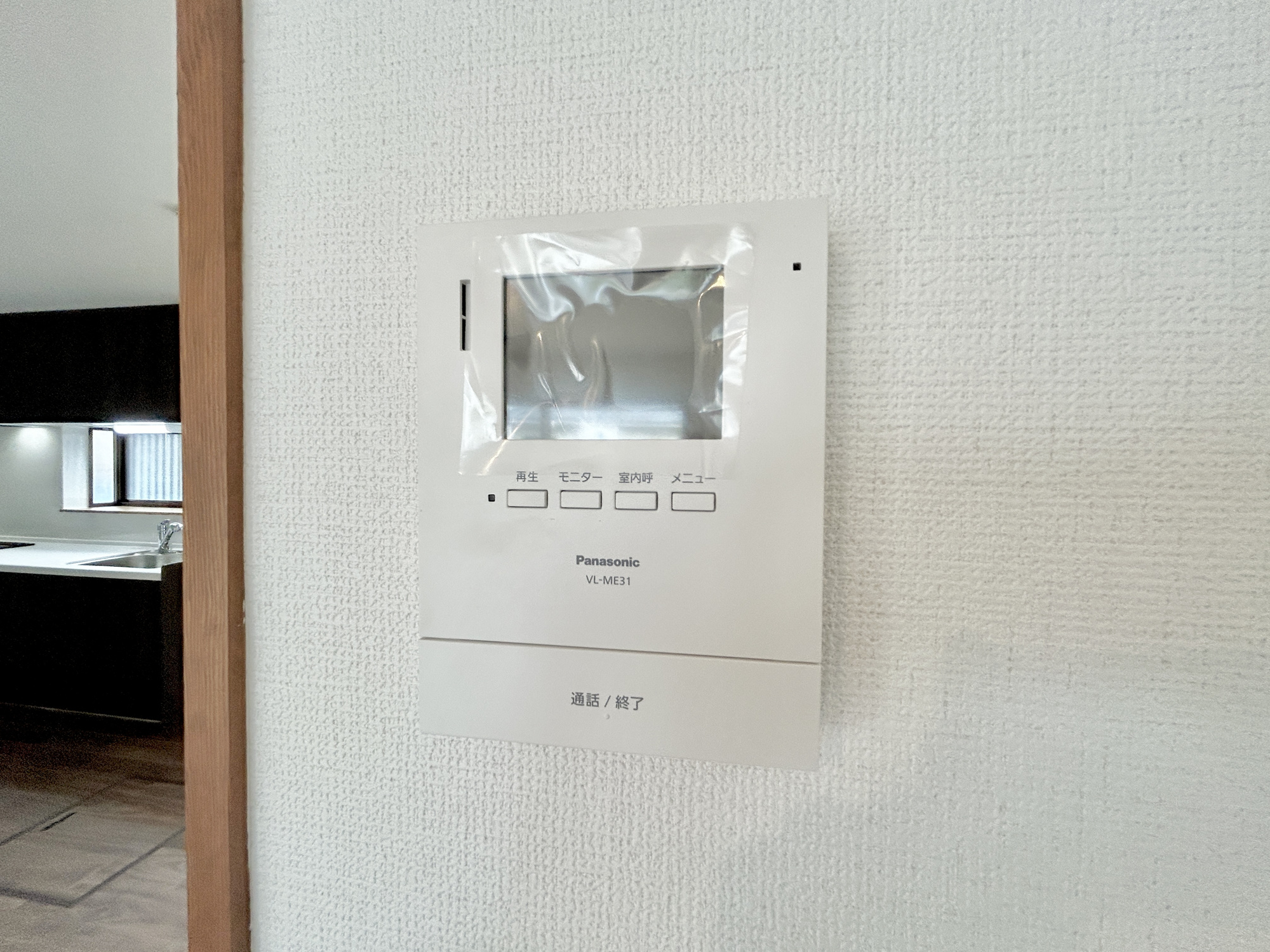 高崎市吉井町1期　中古住宅のセキュリティ|TVモニタ付きのインターフォンには録画機能もあるので外出時誰が来たのか確認できます♪ 防犯機能も高く、今では必需品です！