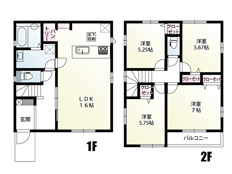 松伏町松伏　