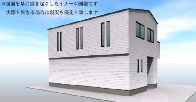 横浜市南区永田北3丁目 新築戸建て【仲介手数料無料】の外観パース