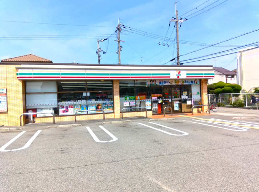 宝塚市安倉南4丁目　土地の周辺|セブンイレブン 宝塚安倉南４丁目店が約450ｍの場所にありますので、遅い時間帯にも利用できることで利便性がございます。
