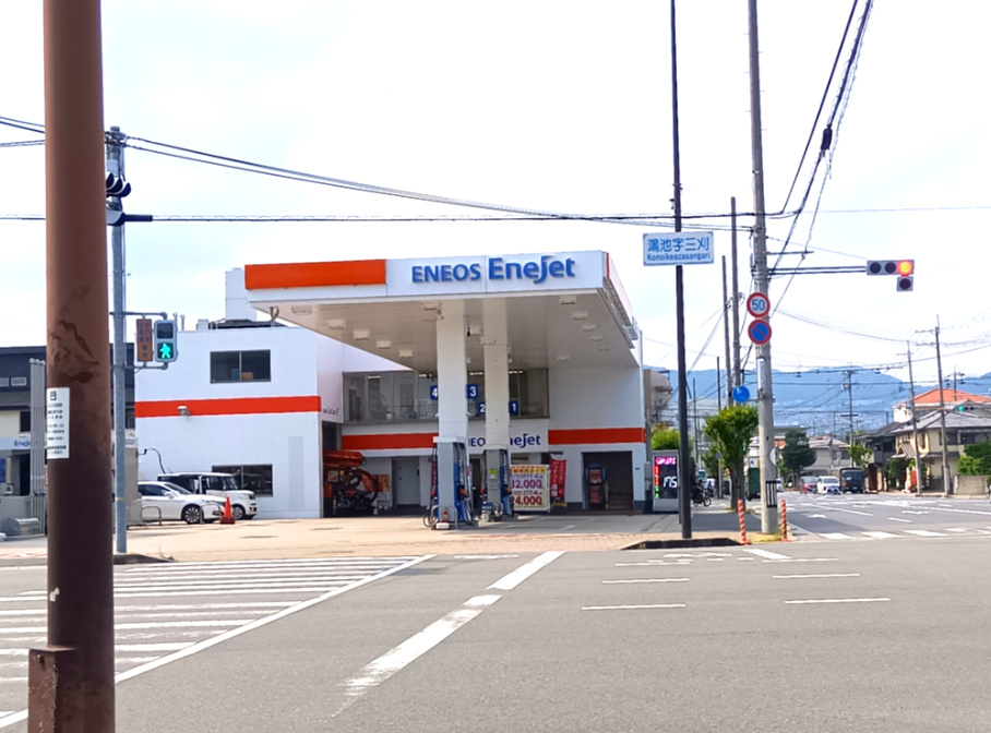宝塚市安倉南4丁目　土地の周辺|ENEOS EneJet セルフ鴻池SSが約650ｍ圏内にございます。
