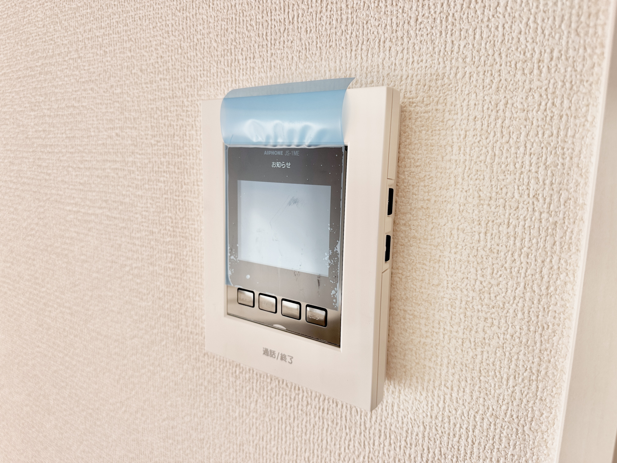 宇都宮市江曽島町1268　新築住宅全６棟のセキュリティ|TVモニタ付きのインターフォンには録画機能もあるので外出時誰が来たのか確認できます♪ 防犯機能も高く、今では必需品です！