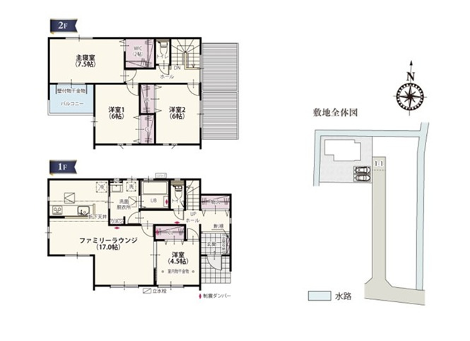 前橋市下新田町第9　新築住宅全5棟の間取り|◇土地73.45坪　建物32.56坪　WIC　玄関収納　南面バルコニー◇