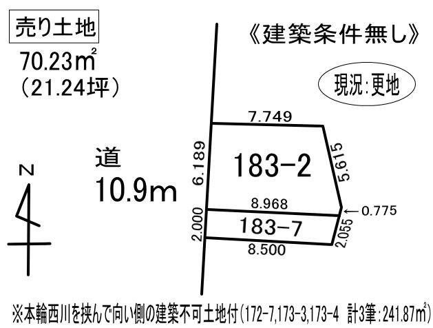 室蘭市本輪西町3丁目183-2　土地の外観