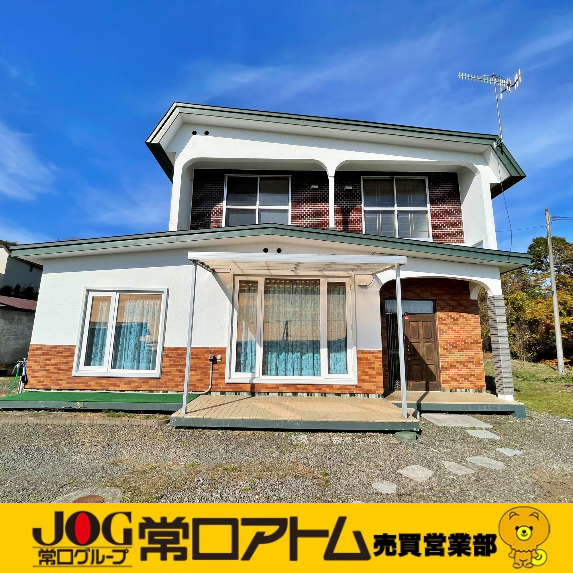 登別市新生町6丁目6-1　中古住宅の外観