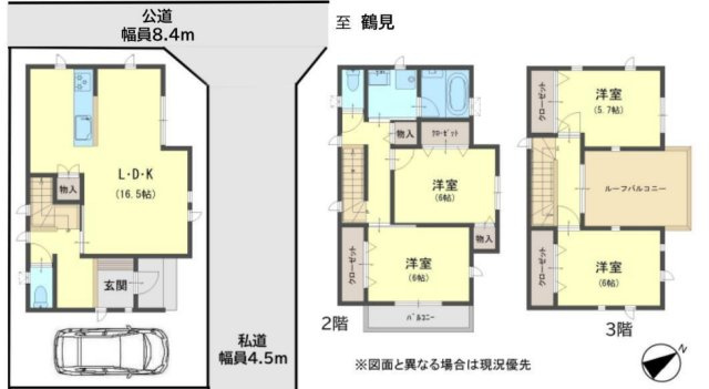 横浜市鶴見区馬場3丁目 新築戸建て【仲介手数料無料】の間取り