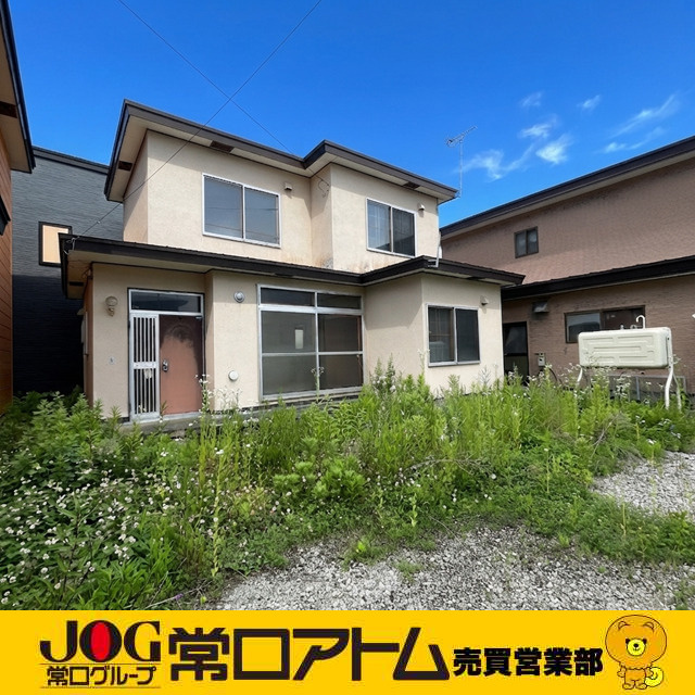 登別市新生町2丁目5-19　中古住宅の外観