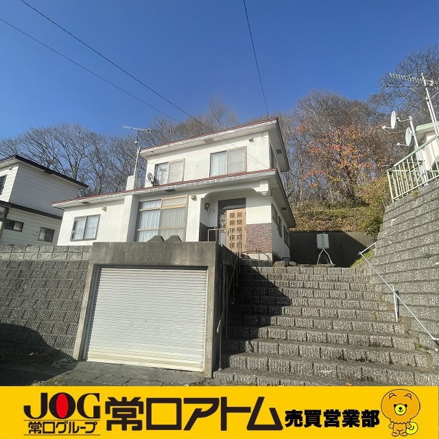 登別市若草町6丁目20-19　中古住宅の外観