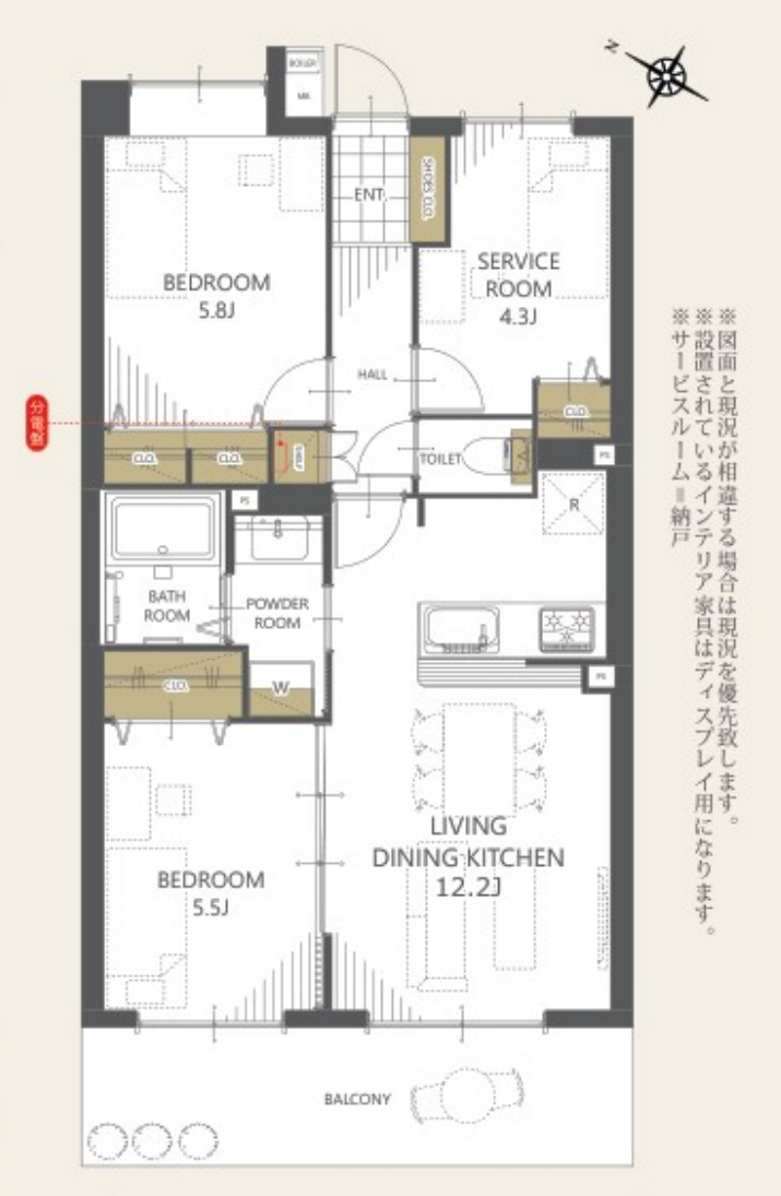 ビッグヴァン磯子汐見台【仲介手数料無料】ペット可♪の間取り