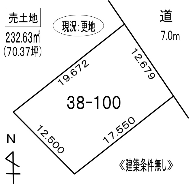 登別市常盤町5丁目38-100　土地の外観