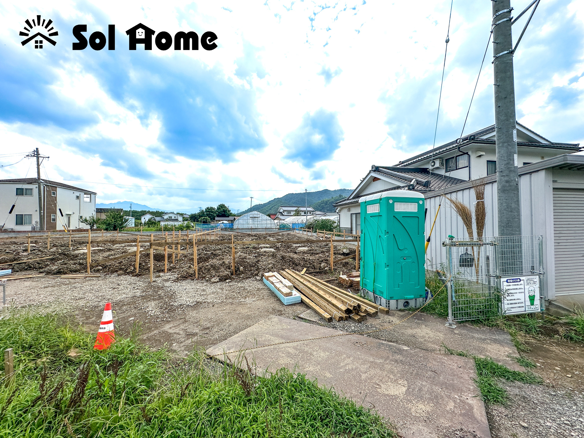 上田市上塩尻第２　新築住宅全５棟の外観|◆本日のご案内も大歓迎です♪◆ 図面や写真では分からない部分を不動産のプロが丁寧にご説明いたします！！ 年中無休のソルホームはいつでもお問い合わせをお待ちしております♪