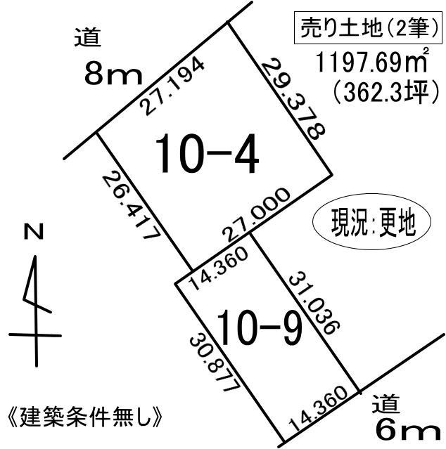 室蘭市絵鞆町3丁目10-4，9　土地の外観
