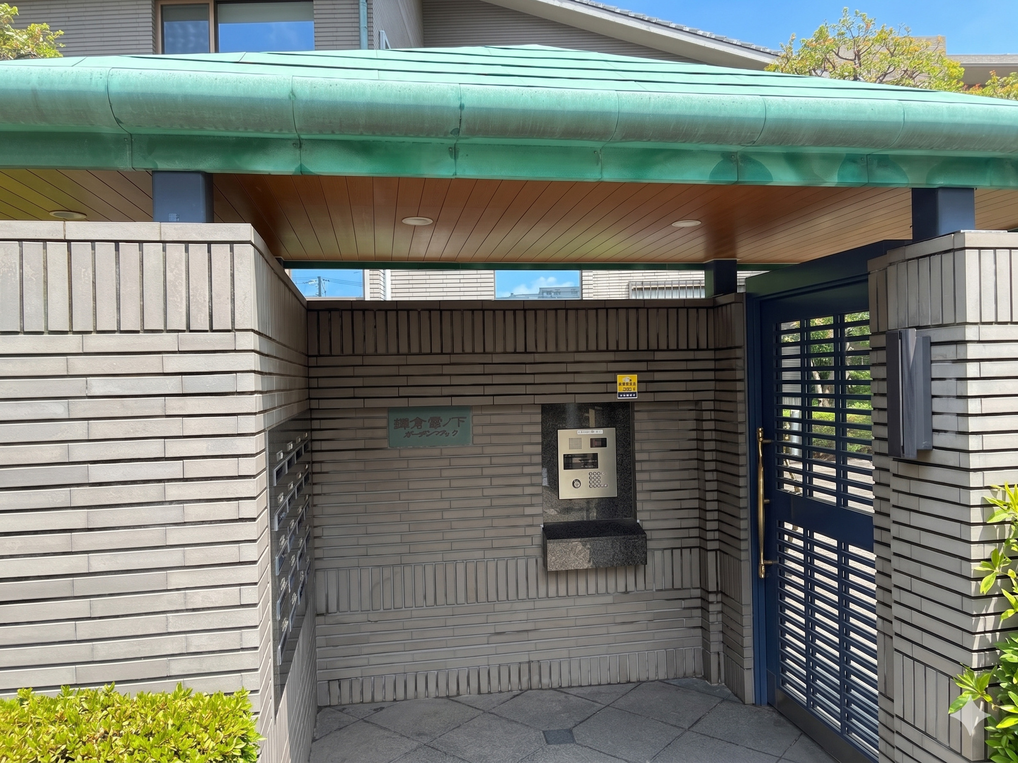 【エントランス】