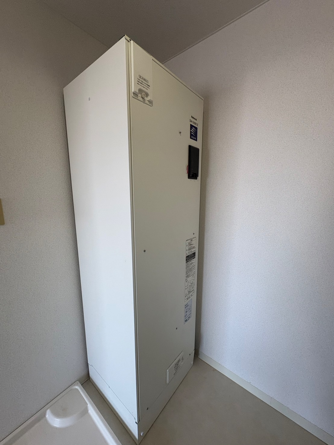 シャトー篠原台の発電・温水設備