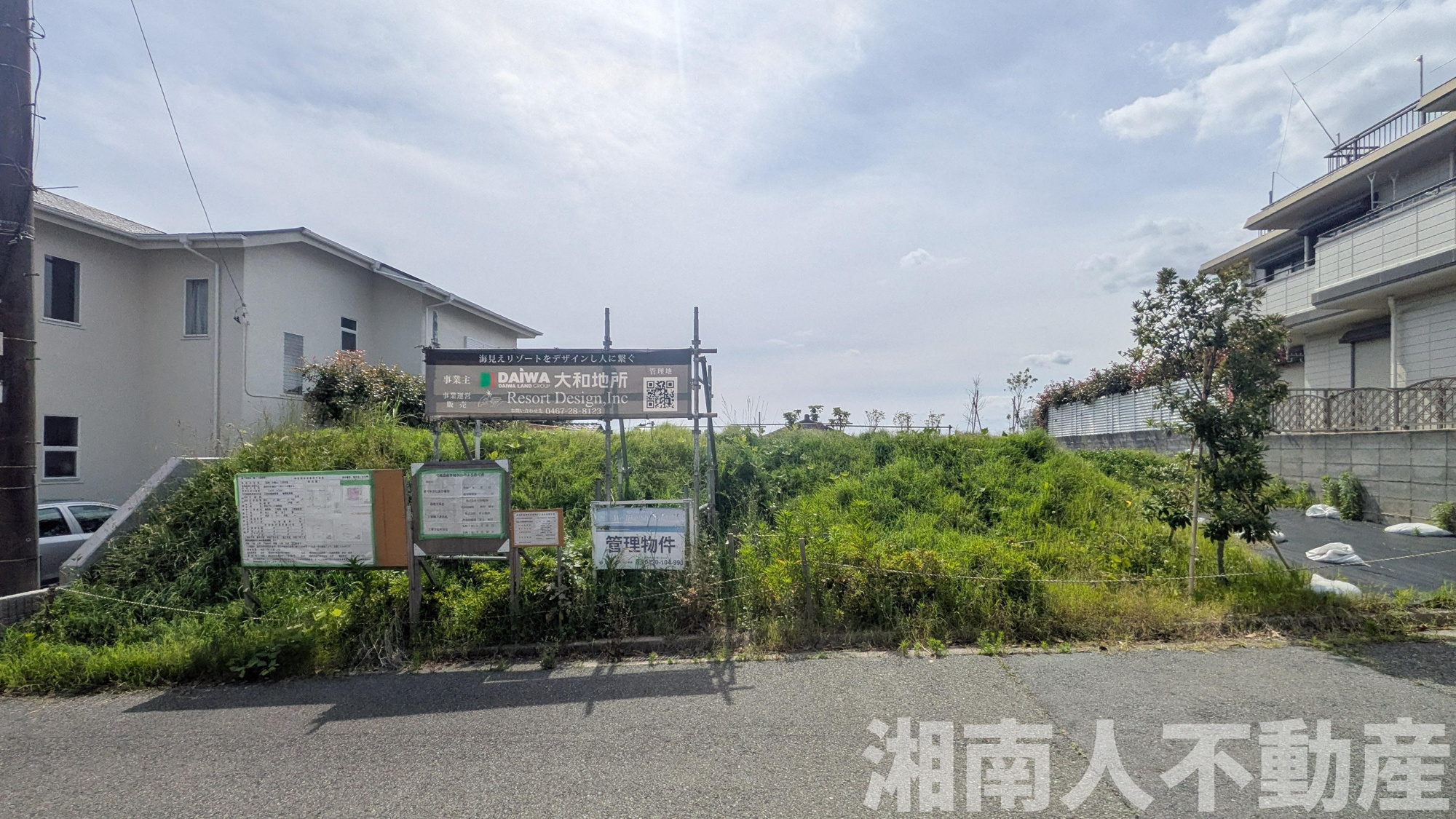 藤沢市片瀬山１丁目６－２９売地の外観|物件の外観です