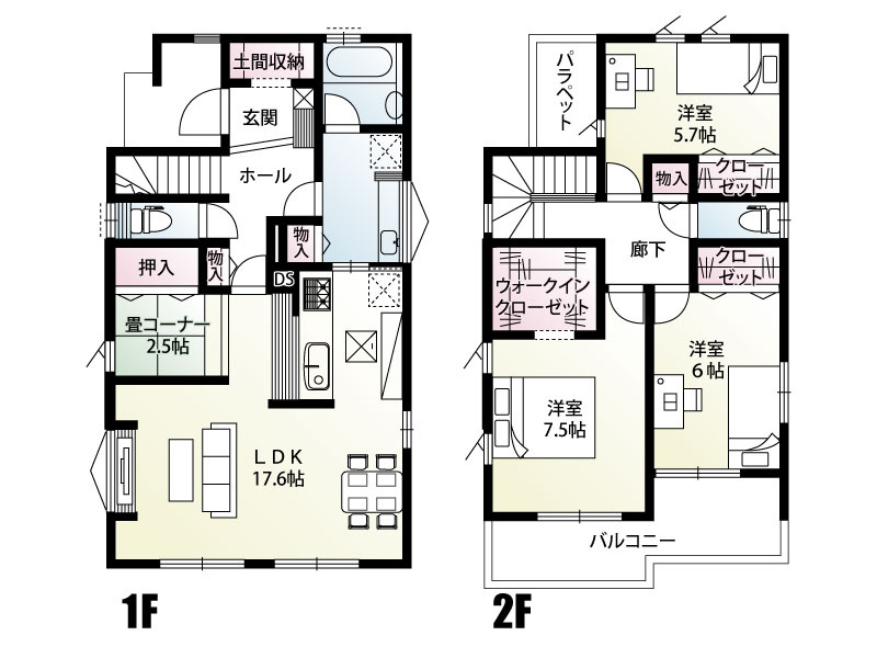 【11号棟　間取り図】