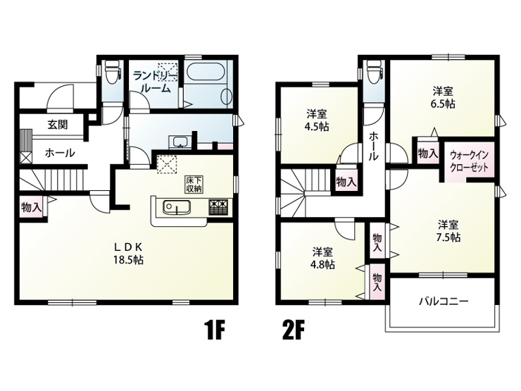 杉戸町清地　Livele Garden.S　新築戸建　全1棟　1号棟