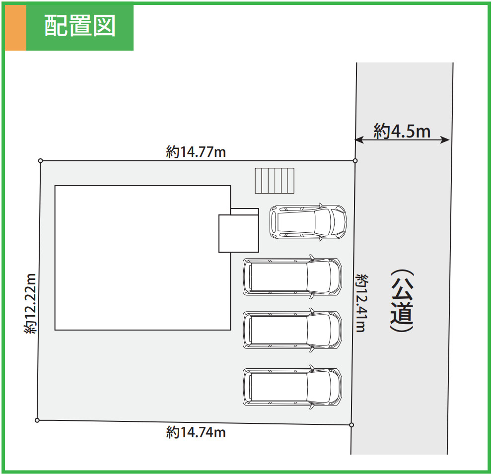 横浜市金沢区釜利谷東４丁目 新築戸建て【仲介手数料無料】カースペース4台の区画図