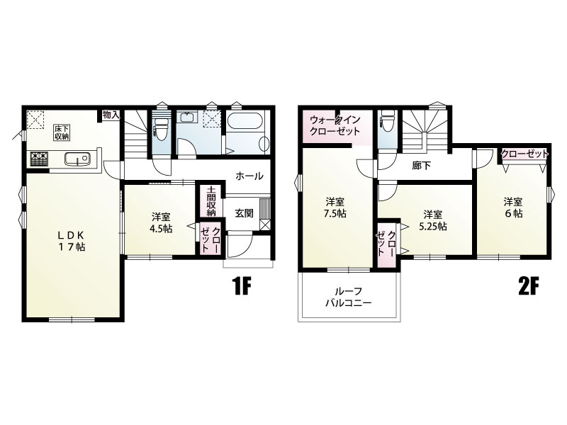 春日部市大沼１丁目　新築一戸建て