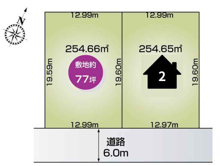 宇都宮市西原町に全2区画の分譲地が登場。注文住宅・セミオーダーにも対応可♪こだわりの住まいづくりをご提案いたします！