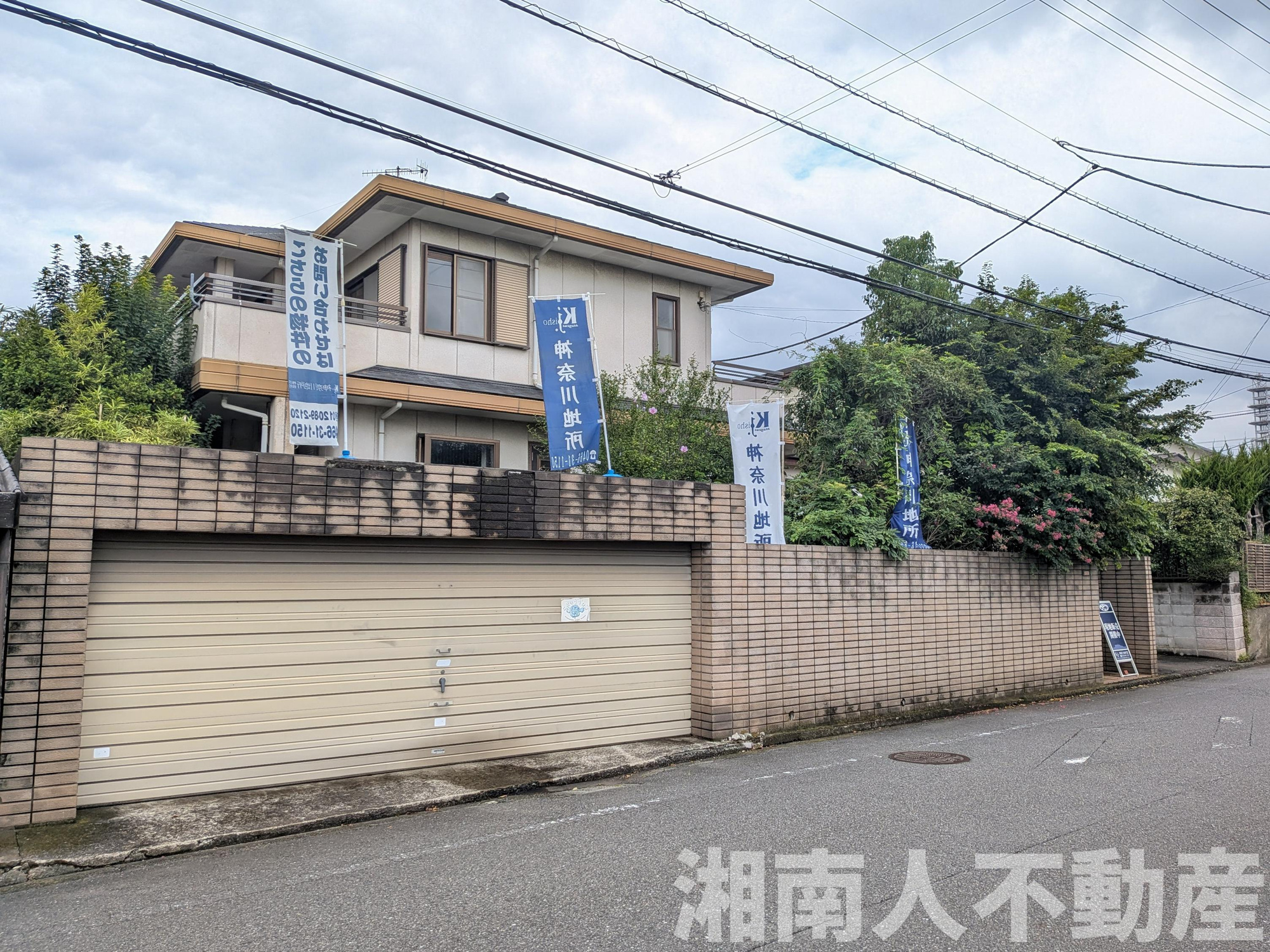 藤沢市本鵠沼２丁目３－７戸建の前面道路含む現地写真|前面道路含む現地写真です