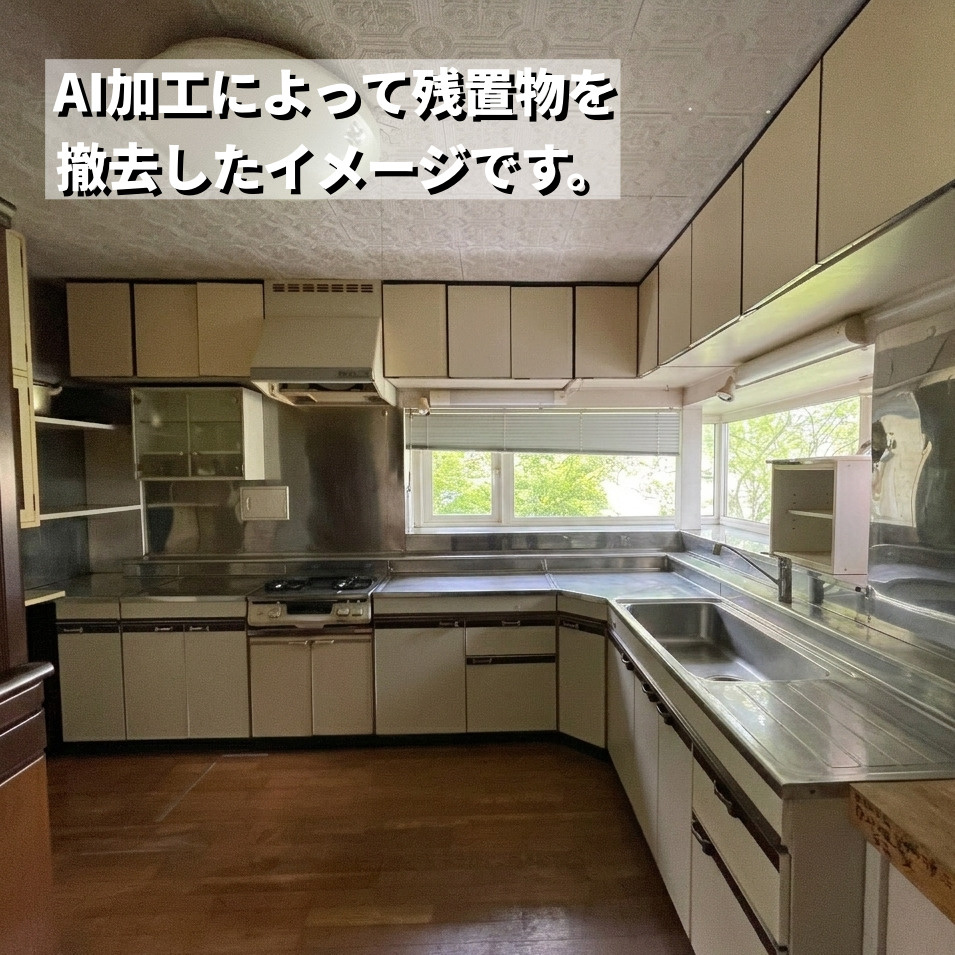 洞爺湖町入江60-6　中古住宅のキッチン