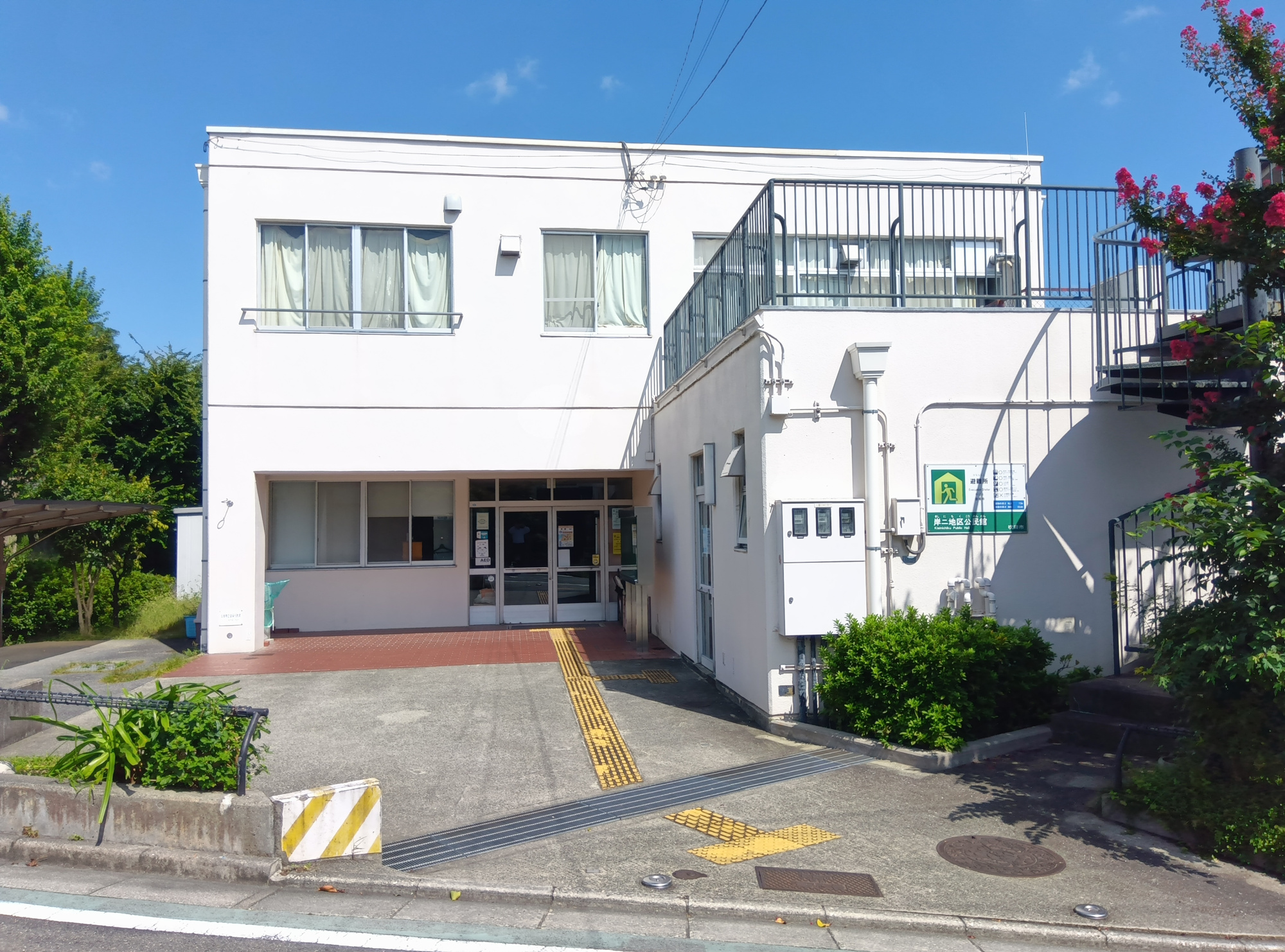 第28プロビナンス村橋の周辺|岸二地区公民館徒歩約1分