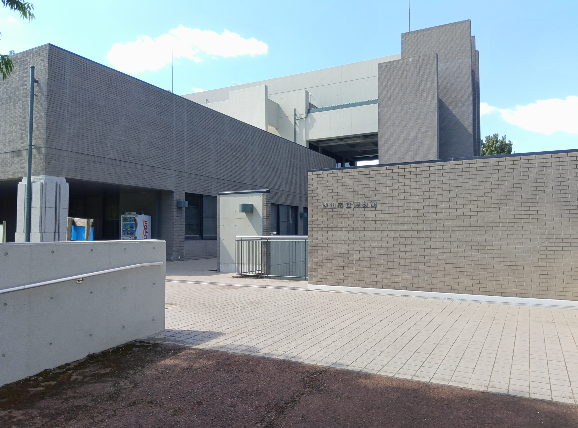 第28プロビナンス村橋の周辺|吹田市立博物館まで徒歩約８分