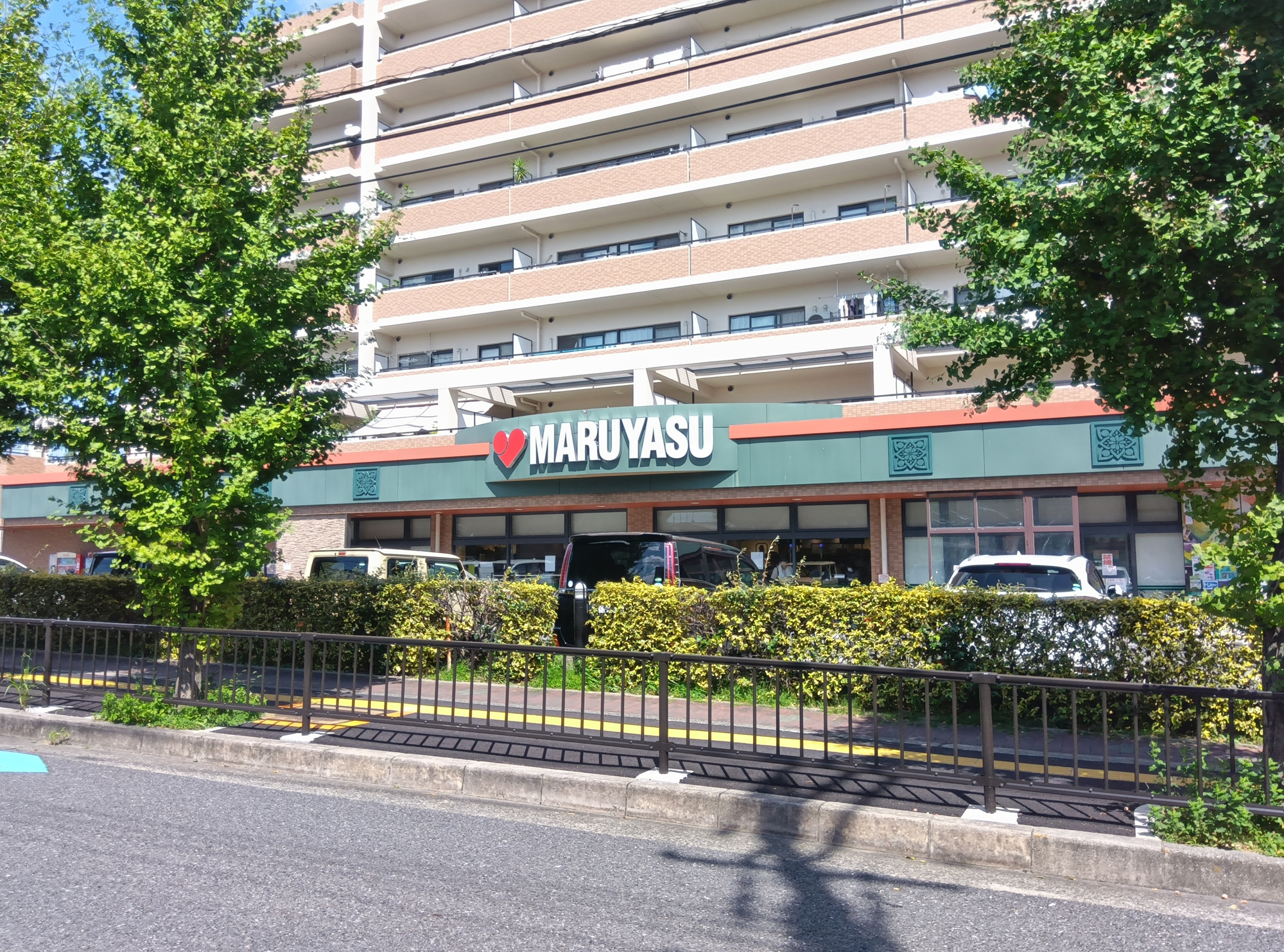 第28プロビナンス村橋の周辺|スーパーマルヤス吹田店徒歩約11分