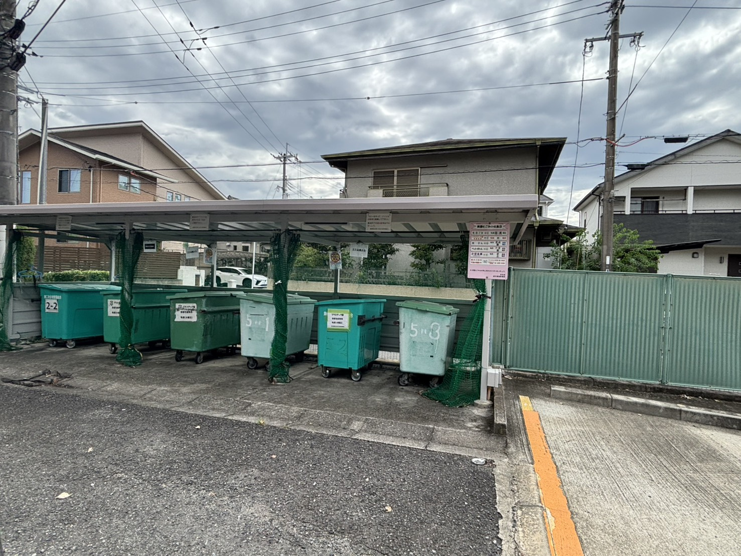 新檜尾台第2次住宅1号棟のその他|ゴミ置き場です。