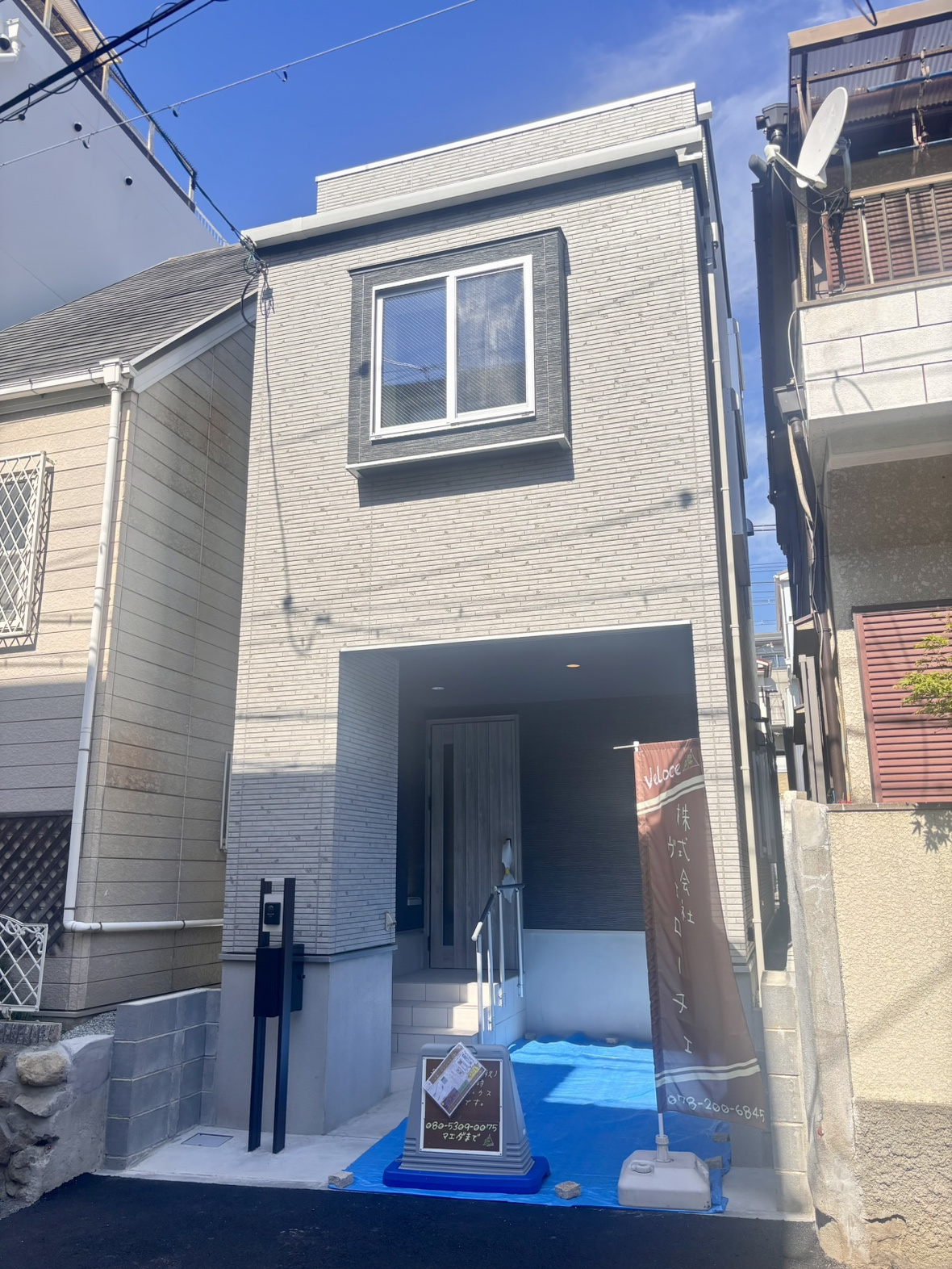 大石東2丁目新築戸建ての外観|〇阪神本線『新在家』駅徒歩5分。〇JR神戸線『六甲道』徒歩10分。駐車場付き新築戸建てのご紹介。