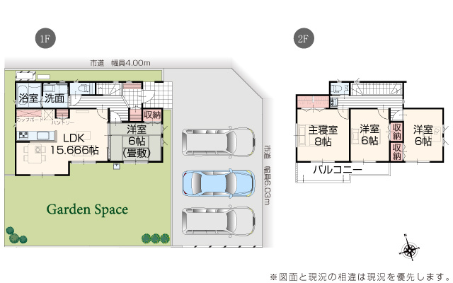 佐野市堀米町の新築一戸建の間取り|◇土地63.23坪　建物31.05坪　全居室南向き　主寝室８帖　２階洗面台◇