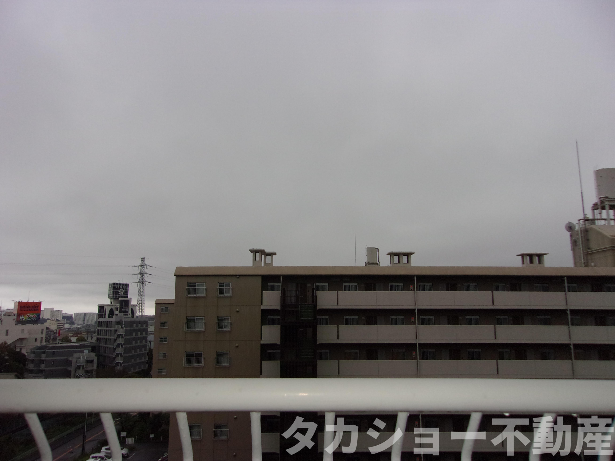東千葉ハイツ3号棟の展望