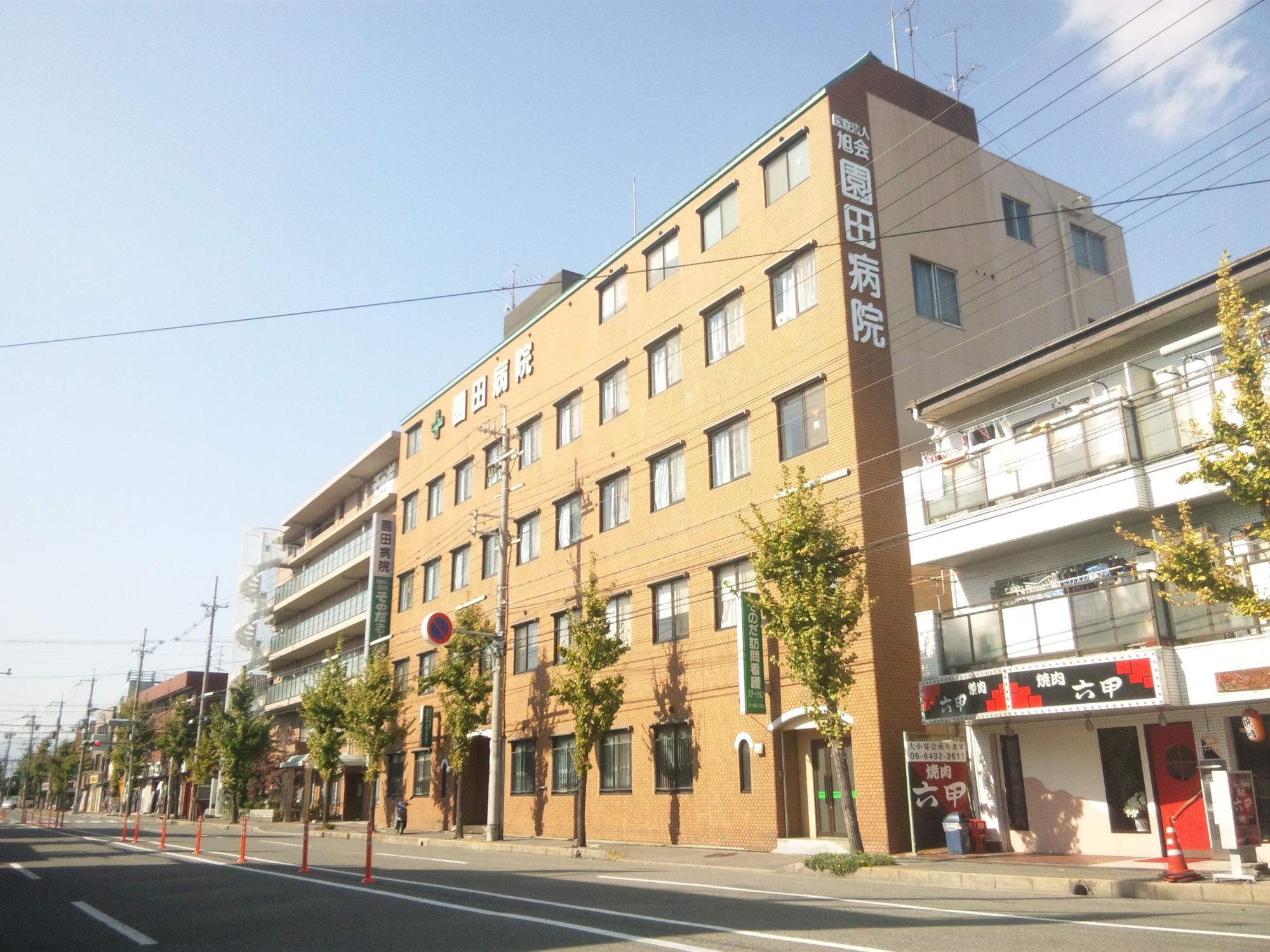 尼崎市東園田町7丁目　土地の周辺