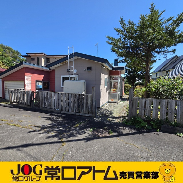 登別市片倉町2丁目8-3　中古住宅の外観