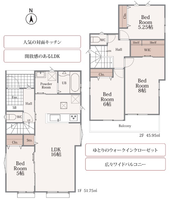 ハートフルタウン　清水町長沢618番　全2棟の間取り|●B号棟間取図●
敷地面積：175.50㎡　建物面積：97.70㎡